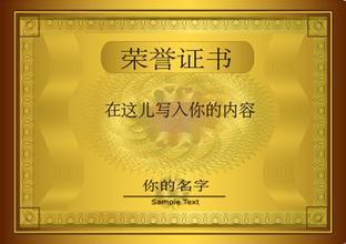 怀柔怀柔资质证书