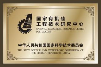 怀柔怀柔资质证书