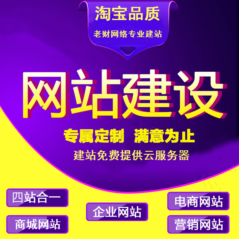 怀柔怀柔翻斗式大蒜提升机